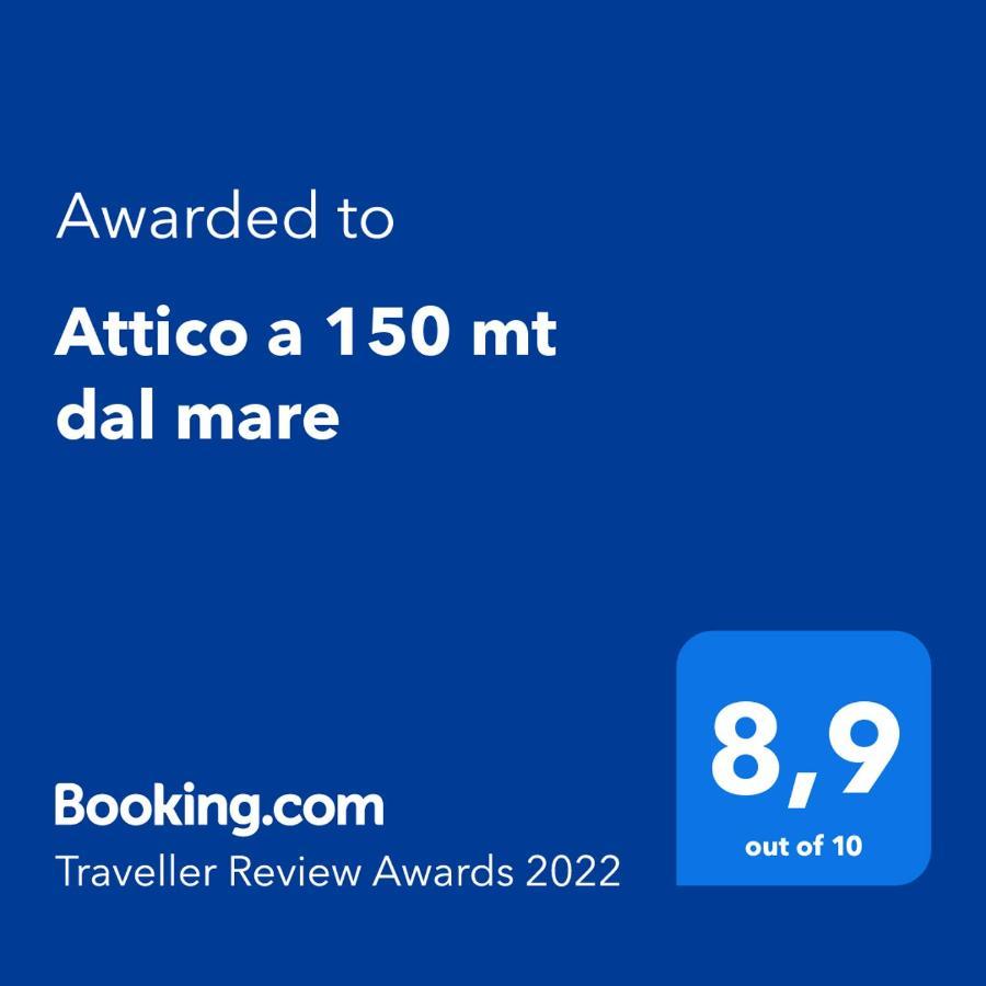הוילה מרינה די מנקוורסה Attico A 150 Mt Dal Mare מראה חיצוני תמונה